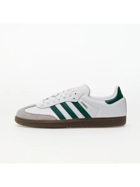Маратонки Adidas Originals бяло