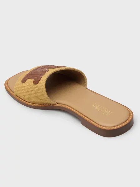 Шлепанцы Max Mara бежевые