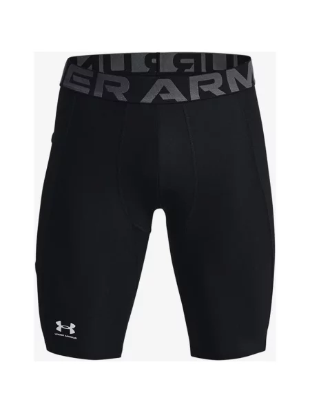 Szorty Under Armour czarne