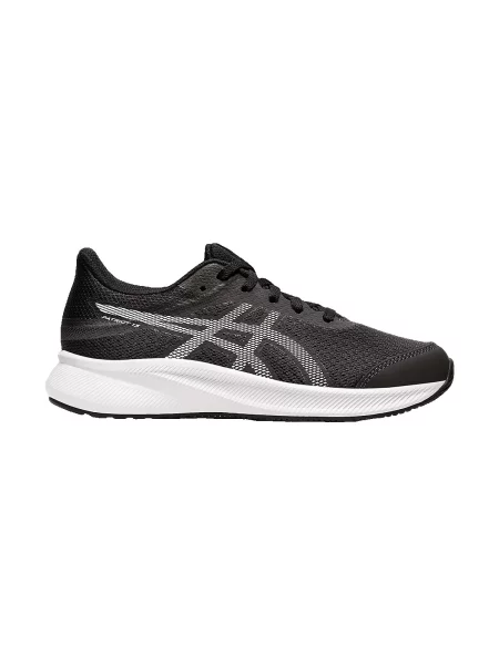 Pantofi copii Asics gri