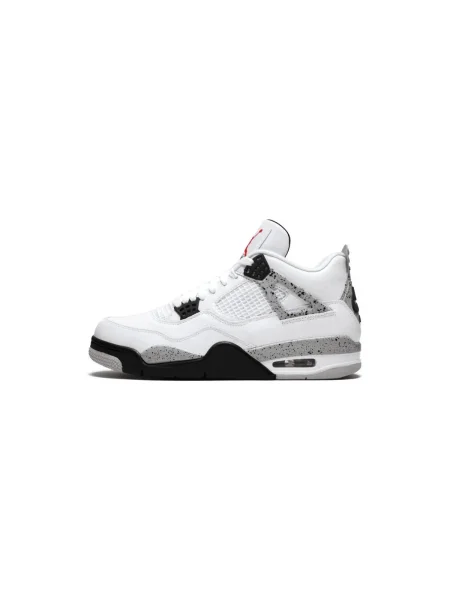 Pantofi Nike retro alb