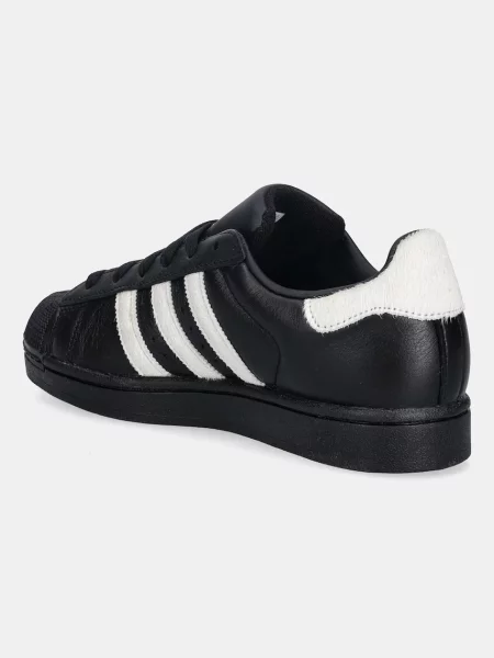 Kožené tenisky adidas Originals Superstar II černá