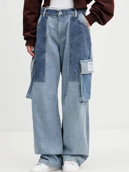 Rifle Karl Lagerfeld Jeans modrá