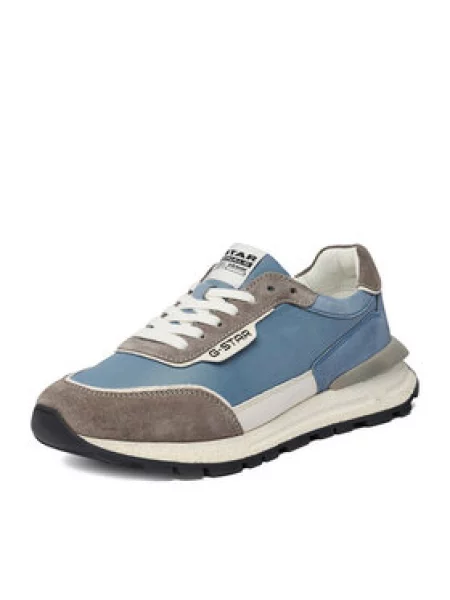 G-Star Raw Sportcipők kék