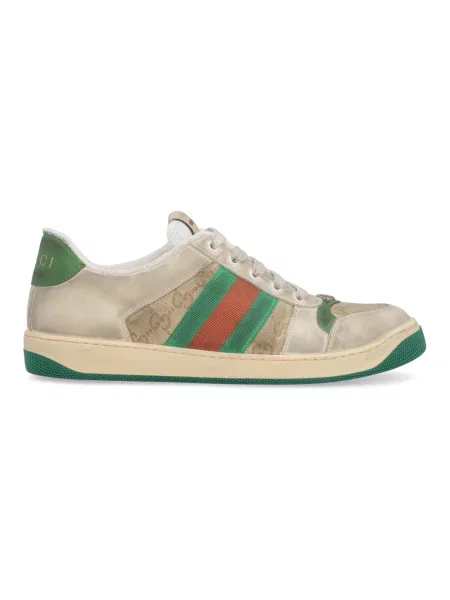 Sneakersy Gucci Screener skórzane białe