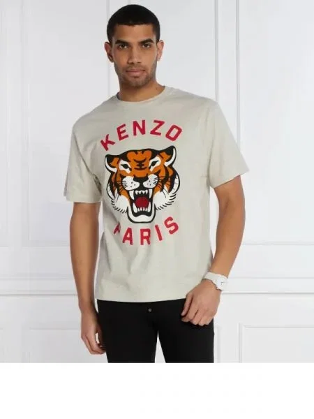 Kenzo Tricou | Oversize fit gri
