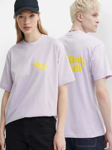 Плувни шорти Saint Barth GUSTAVIA с десен NOS черно