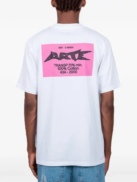 Tricou Arte Antwerp cu imagine alb