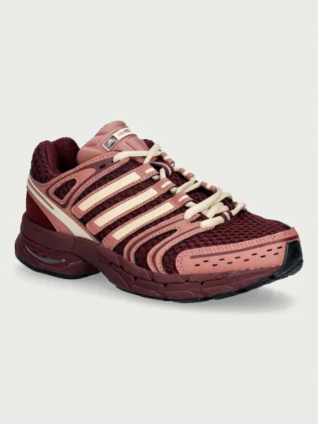 Sneakers adidas Adistar Control 5 Maroon/ Warm Vanilla/ Warm Clay EUR 36