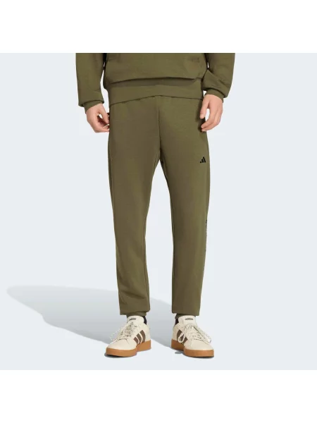 Spodnie fitness ADIDAS