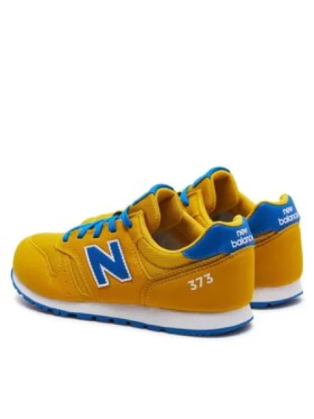 New Balance Superge rumena