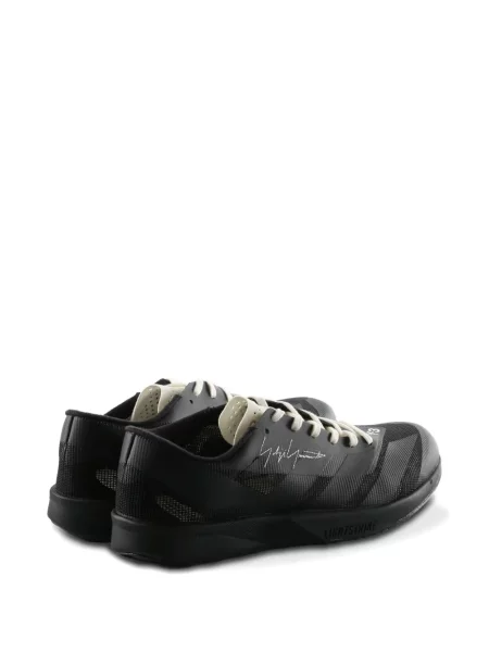 Tenisice Y-3 crna