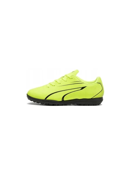 Pantofi copii Puma galben