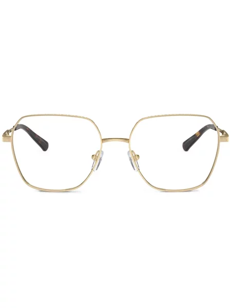 Ochelari de soare Michael Kors auriu