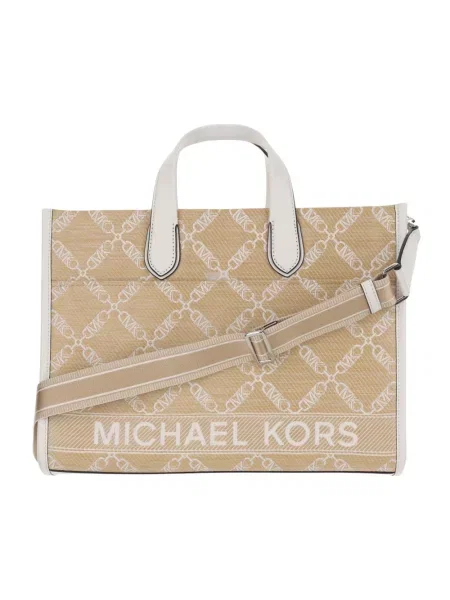 Torebka Michael Kors z logo beżowa