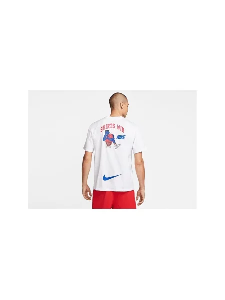 Majica Nike bijela