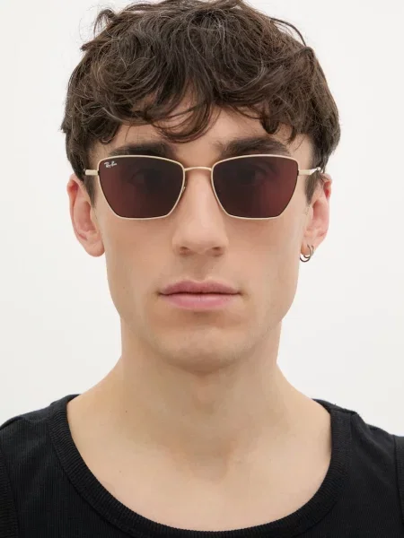 Ray-Ban napszemüveg sárga