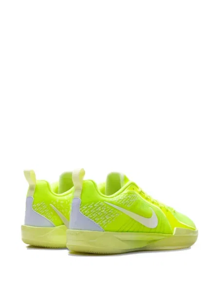 Dětské tenisky Nike žluté