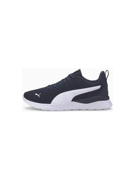 Sneakersy Puma bílé