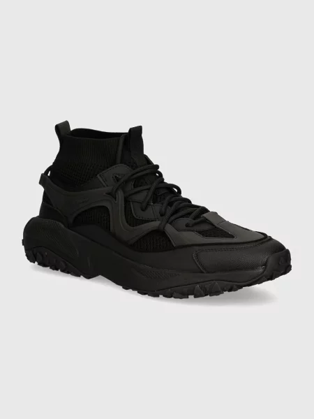 Sneakersy HUGO czarne