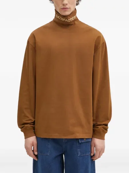 Tricou Pleasures cu broderie maro