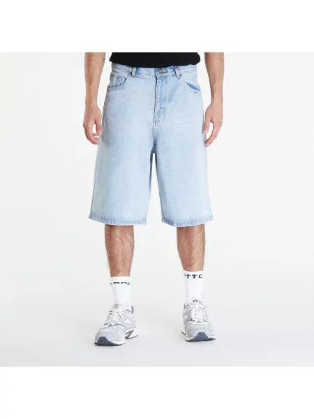Džínové šortky Uc Men modré