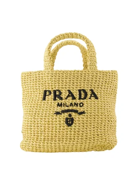 Torebka Prada skórzana beżowa
