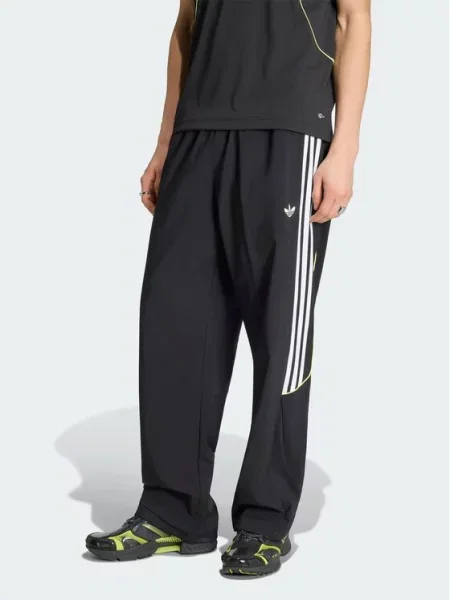 Adidas Spodnie dresowe czarny