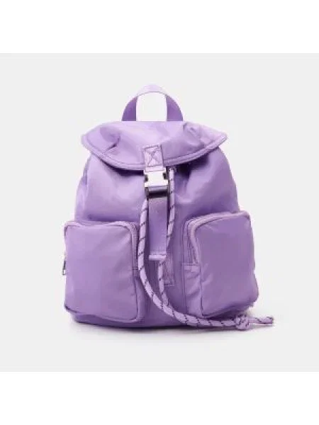 Sinsay Batoh Fialová