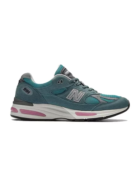 Buty do biegania New Balance zielone