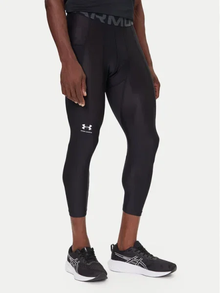 Legíny Under Armour čierna