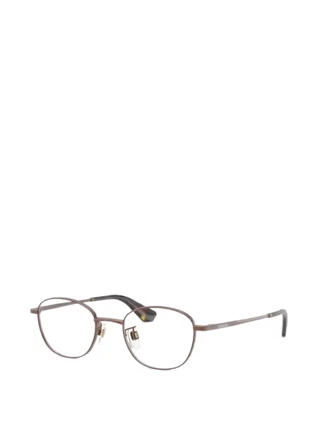 Ochelari de soare Burberry Eyewear maro