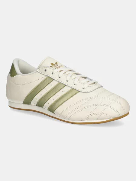 Кожаные кроссовки Adidas Originals бежевые