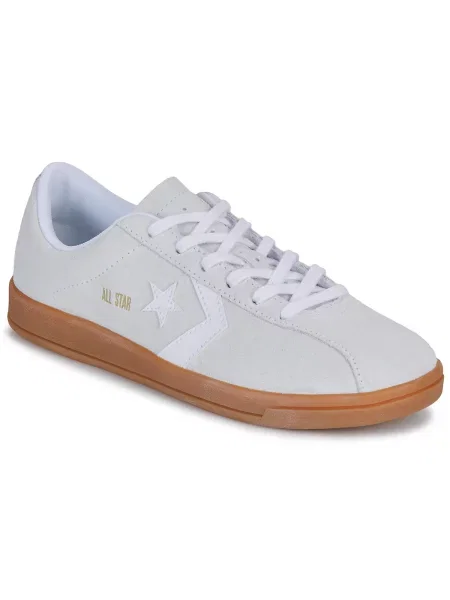 Superge Converse iz semiša bela