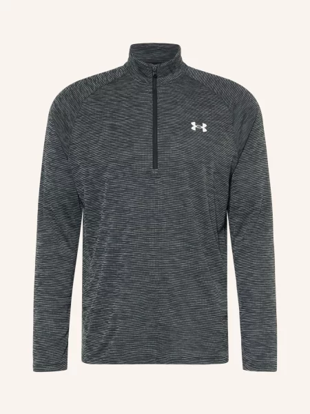 Under Armour Funkční Tričko Ua Tech™ Textured černá bílá