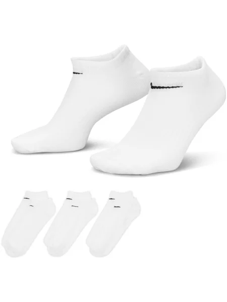 Čarape Nike bijela