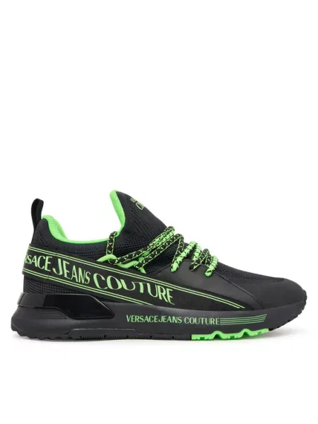 Versace Jeans Couture Tenisice crna