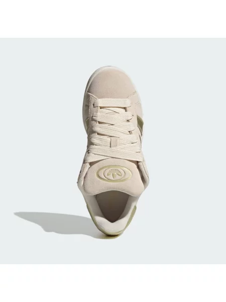 Sneakersy adidas bílé
