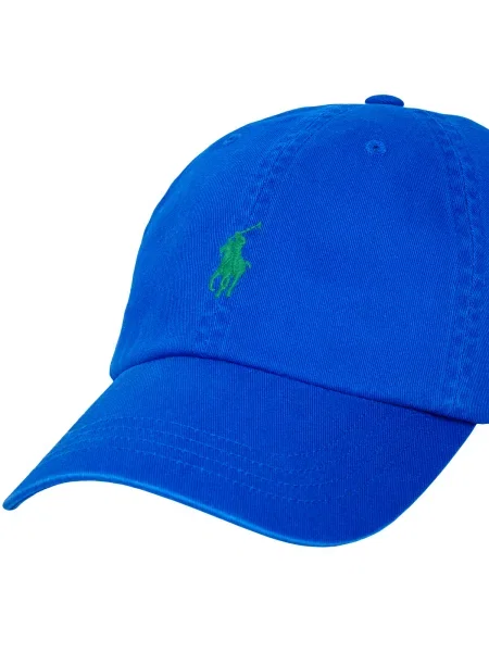 Baseball sapka Polo Ralph Lauren kék