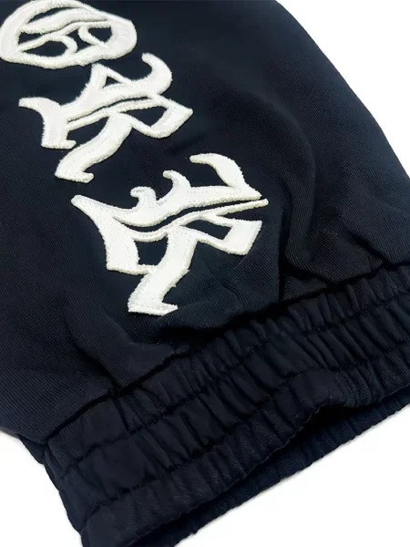Pantaloni Haculla cu broderie negru