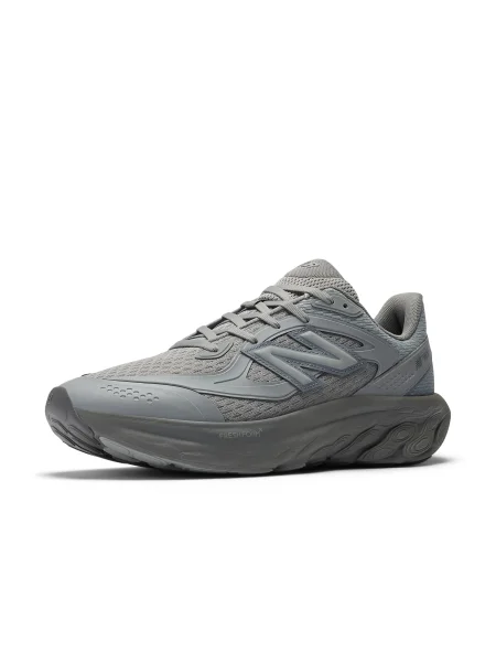 Copati New Balance siva