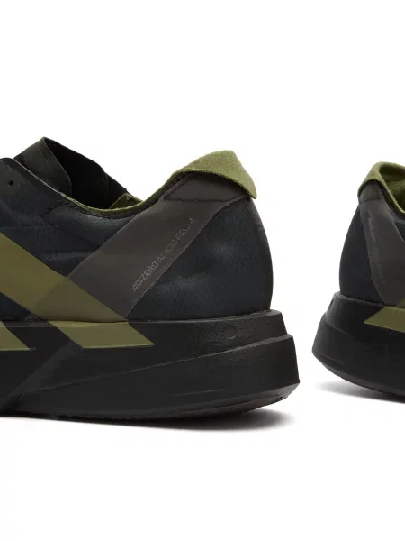 Sneakersy Adidas Adizero czarne