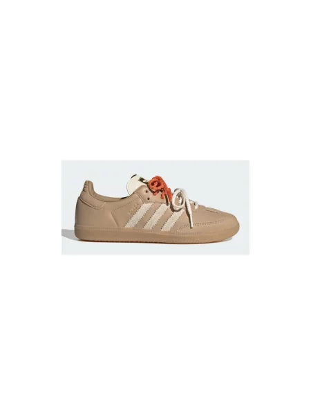 Tenisky Adidas Samba hnedá