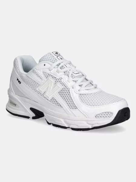 Superge New Balance bela