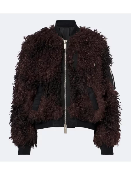 Geacă bomber Sacai maro