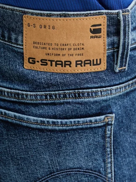 G-Star farmer