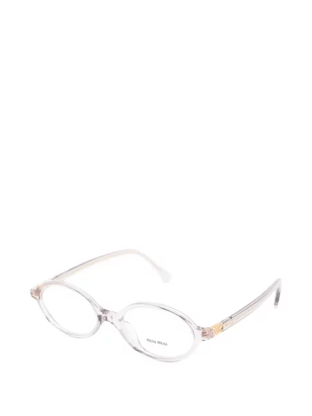 Ochelari de soare Miu Miu Eyewear gri