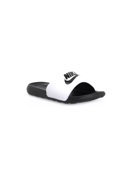 Natikače Nike Sportswear bijela