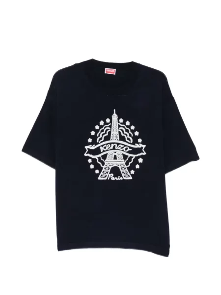 Tricou Kenzo albastru