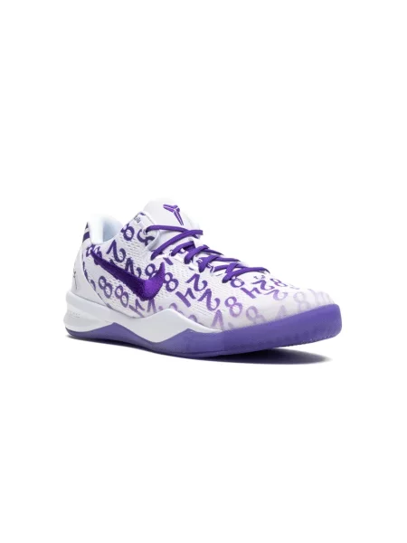 Sneakersy dziecięce Nike białe